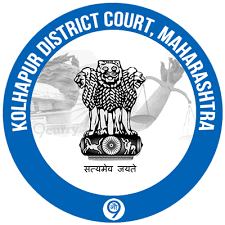 DistrictCourtKolhapur.png