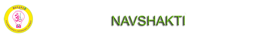 ShriTatyasahebKoreWarana