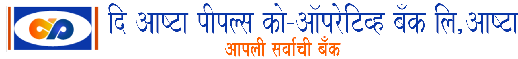 ShriTatyasahebKoreWarana